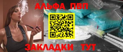мдма Кимры