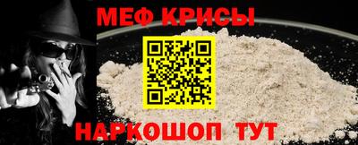 прущие грибы Кинель