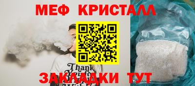 не бодяженный Кингисепп