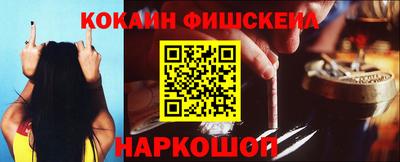 мдма Кимры