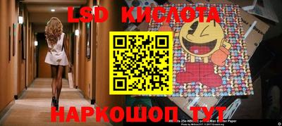 не бодяженный Кингисепп