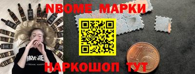 не бодяженный Кингисепп