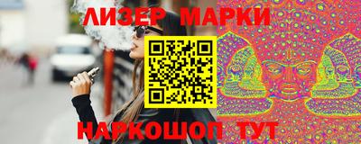 мдма Кимры