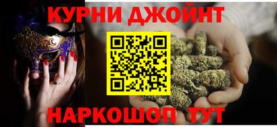 мдма Кимры