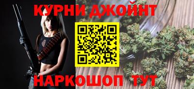 не бодяженный Кингисепп