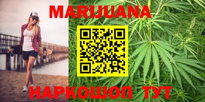 прущие грибы Кинель