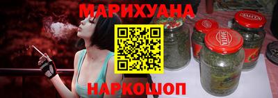 прущие грибы Кинель