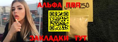 не бодяженный Кингисепп