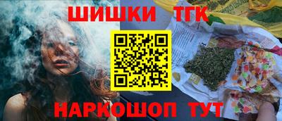 не бодяженный Кингисепп
