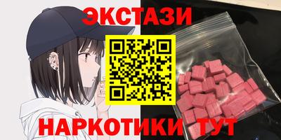 не бодяженный Кингисепп