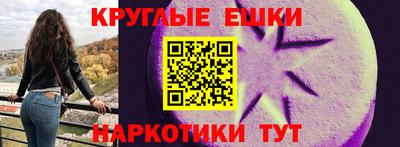 мдма Кимры