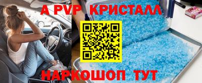 мдма Кимры