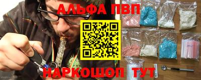 мдма Кимры