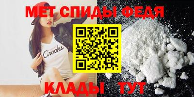 прущие грибы Кинель