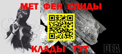 прущие грибы Кинель