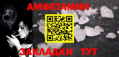 не бодяженный Кингисепп