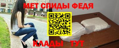 прущие грибы Кинель