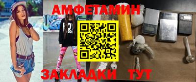 мдма Кимры