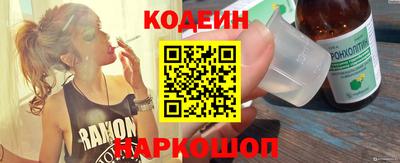 не бодяженный Кингисепп
