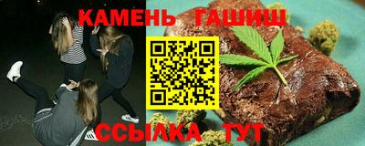 мдма Кимры
