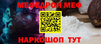 не бодяженный Кингисепп