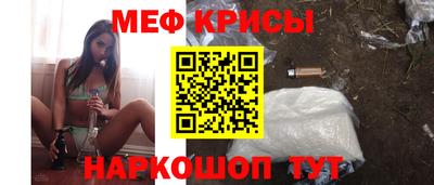 не бодяженный Кингисепп
