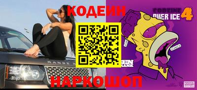 мдма Кимры