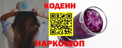 мдма Кимры